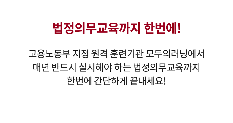 모바일 컨텐츠 이미지